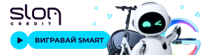 Sloncredit.ua